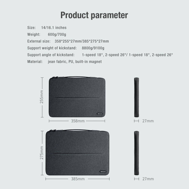 NILLKIN Commuter Multifunctional Laptop Sleeve For 14.0 inch and Below(Dark Gray)