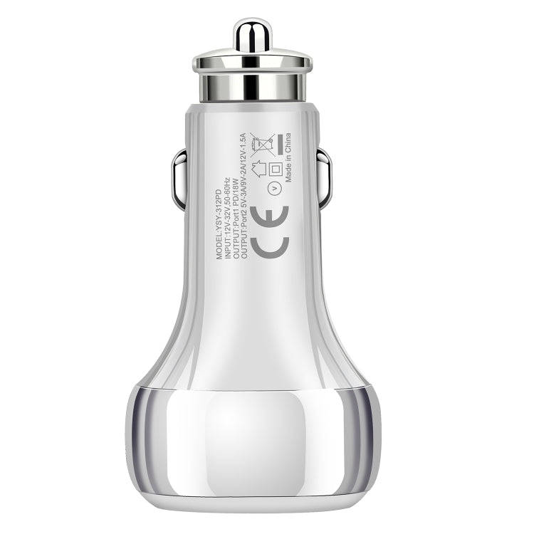 YSY-312PD QC3.0 USB + PD 18W USB-C / Type-C Dual Ports Fast Charging Car Charger(White)