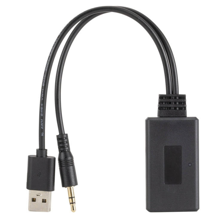 Car AUX HIFI Sound Quality Wireless Bluetooth 5.0 Audio USB Audio Receiver