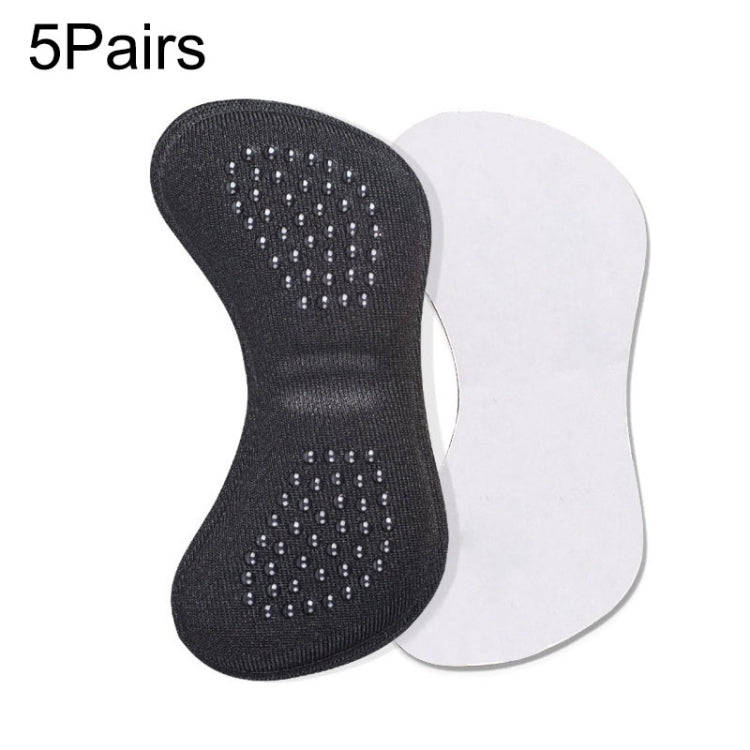 5 Pairs 060 High-heeled Shoes Glue Soft Anti-abrasion Anti-slip Heel Protective Sticker(Black)