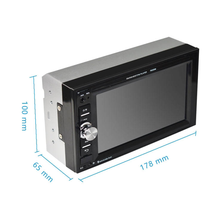 A2115 6.2 inch Car Dual DIN HD MP5 Player Support Bluetooth / FM / Phone Link / TF Card with Remo...