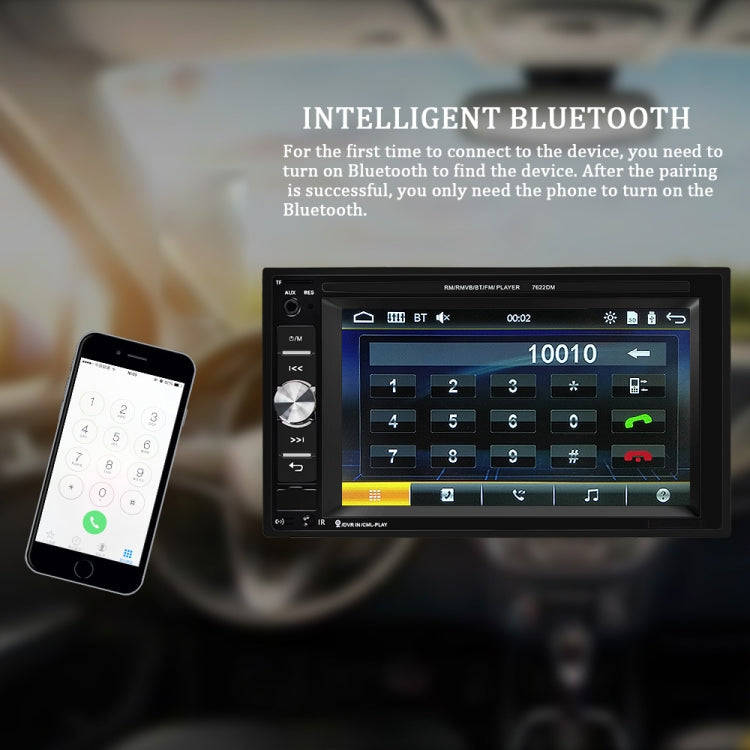 A2115 6.2 inch Car Dual DIN HD MP5 Player Support Bluetooth / FM / Phone Link / TF Card with Remo...