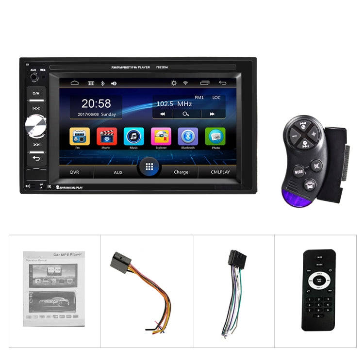 A2115 6.2 inch Car Dual DIN HD MP5 Player Support Bluetooth / FM / Phone Link / TF Card with Remo...