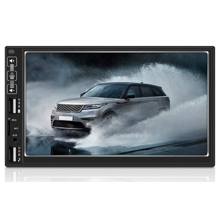 A2821 Car 7 inch Screen HD MP5 Player, Support Bluetooth / FM with Remote Control, Style:Standard...