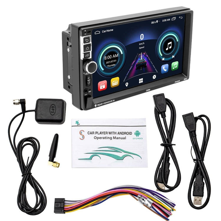 S-8802C 7 inch IPS Screen Car Android Player GPS Navigation Bluetooth Touch FM Radio CarPlay, Sup...