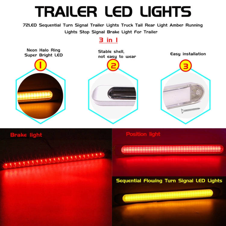 2 PCS 72LEDs Two-color Brake Turn Tail Light(Smoked Shell Red Light + Flowing Yellow Light)