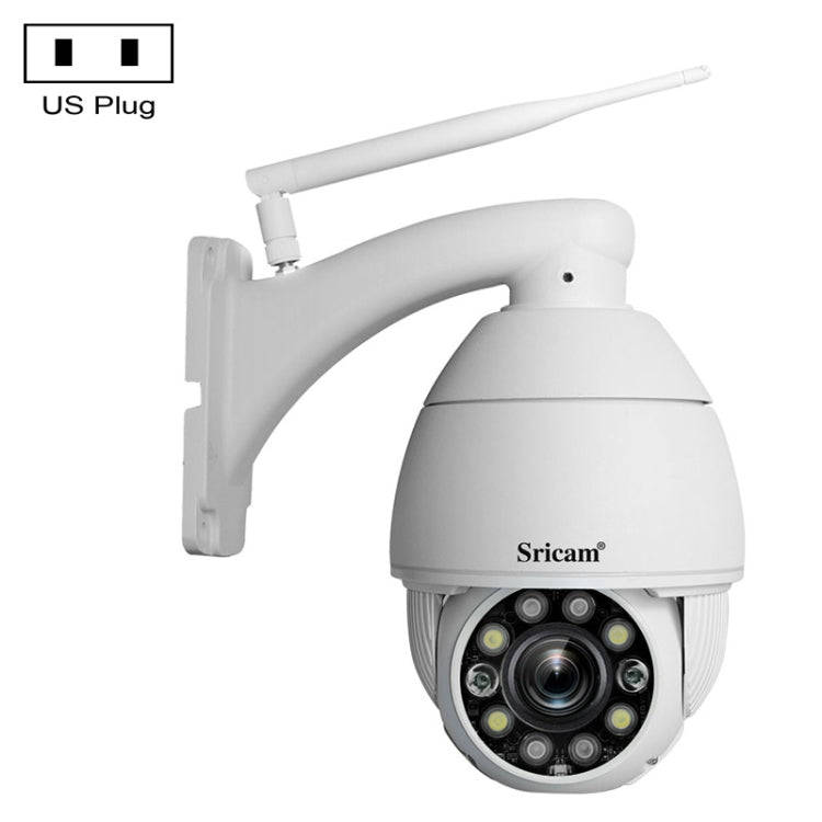 Sricam SP008C 5MP 10X Zoom IP66 Waterproof CCTV WiFi IP Camera Monitor, Plug Type:US Plug(White)