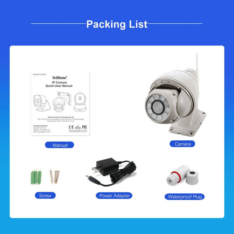 Sricam SP008C 5MP 10X Zoom IP66 Waterproof CCTV WiFi IP Camera Monitor, Plug Type:US Plug(White)