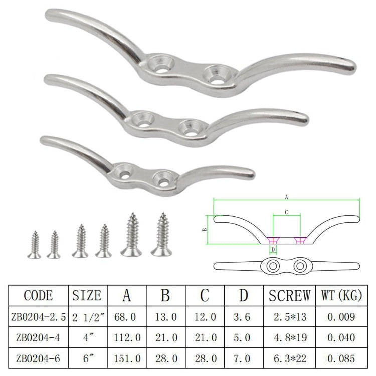 316 Stainless Steel Marine Flagpole Hook with Screw, Style:6 inch