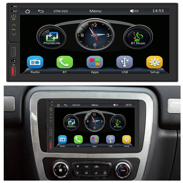 FS02C 7 inch HD Capacitive Touch Screen Car MP5 Player Supports Bluetooth Reverse&Mobile Phone In...