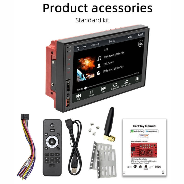 FS02C 7 inch HD Capacitive Touch Screen Car MP5 Player Supports Bluetooth Reverse&Mobile Phone In...