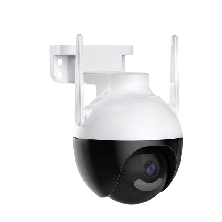 A18 4MP HD Wireless WiFi Smart Surveillance Camera, Specification:EU Plug