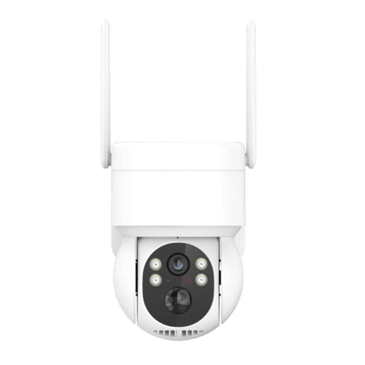 T34 2MP HD IP66 Waterproof Wireless WiFi Solar Camera(White)
