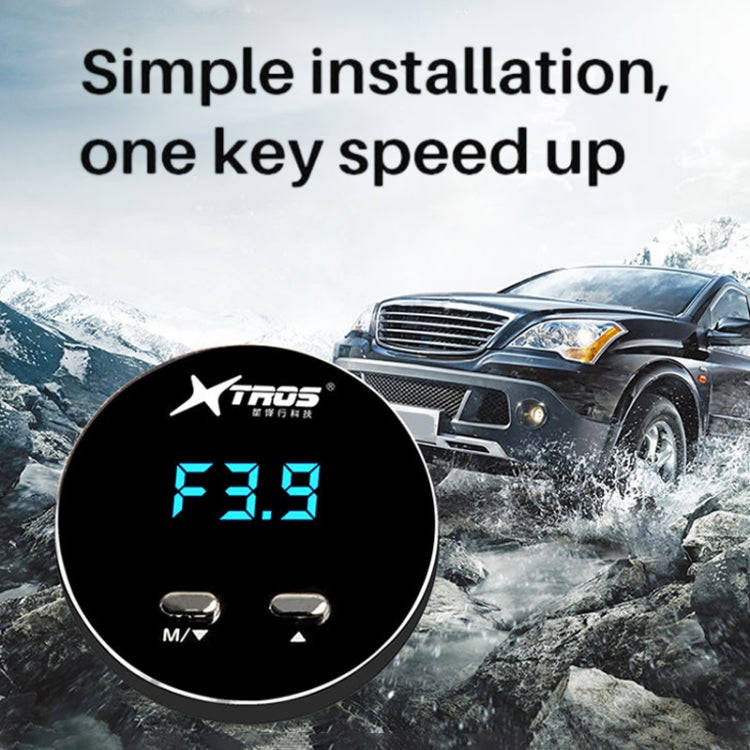 For Ford Territory 2011- TROS CK Car Potent Booster Electronic Throttle Controller