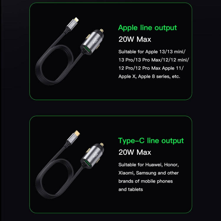 TOTUDESIGN 20W USB Car Fast Charging, Cable Length: 1.2m, Interface:8 Pin(Grey)