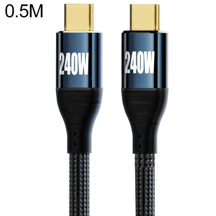 PD 240W Type-C to Type-C Fast Charge Data Cable, Length:0.5m