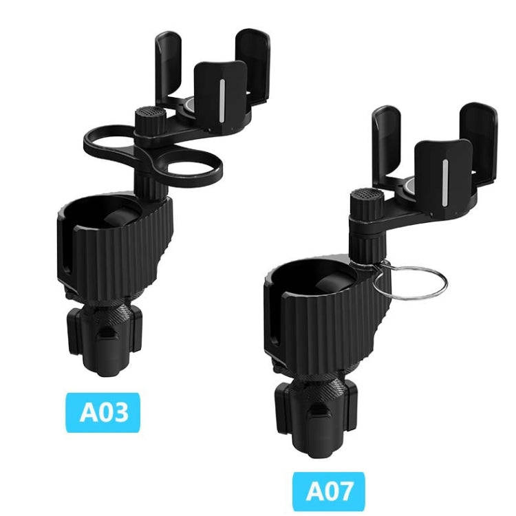 A07 Car Drink Water Cup Holder(Black)