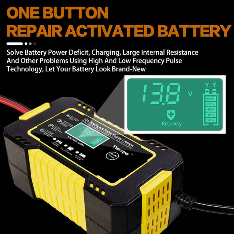 Motorcycle / Car Battery Smart Charger with LCD Creen, Plug Type:UK Plug(Yellow)