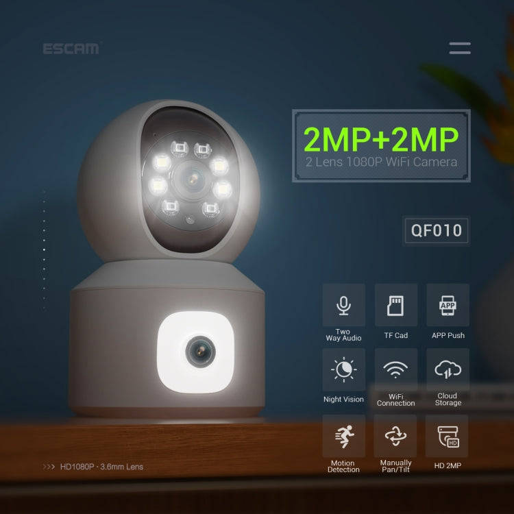 ESCAM QF010 2x2MP Dual Lens Dual Screen Surveillance WiFi Camera Support Two-way Voice & Motion D...