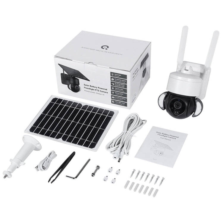 SHIWOJIA IP66 Waterproof 4G 3MP Solar Dome IP Camera, Two-way Audio & PIR Motion Detection & Nigh...