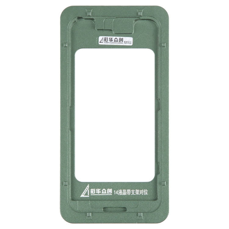 For iPhone 14 LCD Screen With Frame Bezel Calibration Fixed Mold
