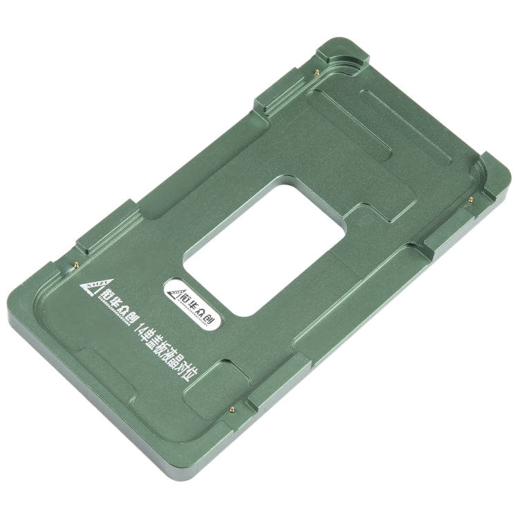 For iPhone 14 LCD Screen Outer Glass Lens Calibration Fixed Mold