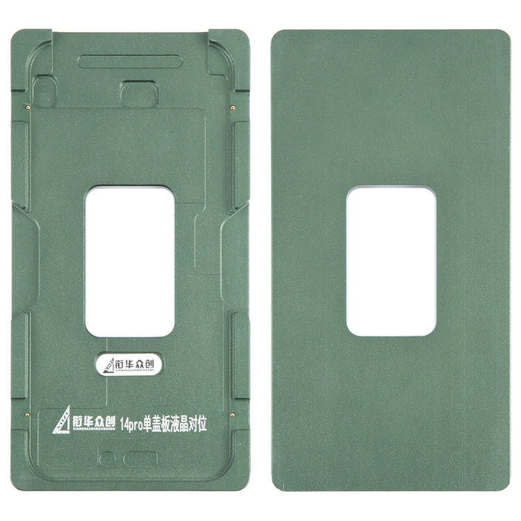 For iPhone 14 Pro LCD Screen Outer Glass Lens Calibration Fixed Mold