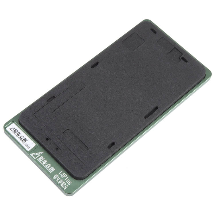 For iPhone 14 Plus LCD Screen With Frame Bezel Positioning Mat Fixed Mold