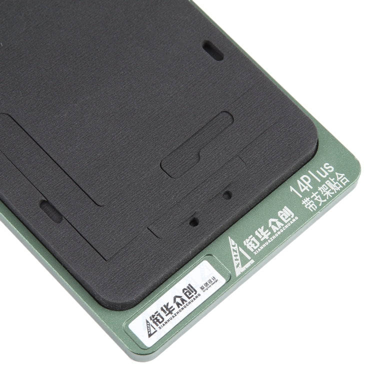 For iPhone 14 Plus LCD Screen With Frame Bezel Positioning Mat Fixed Mold