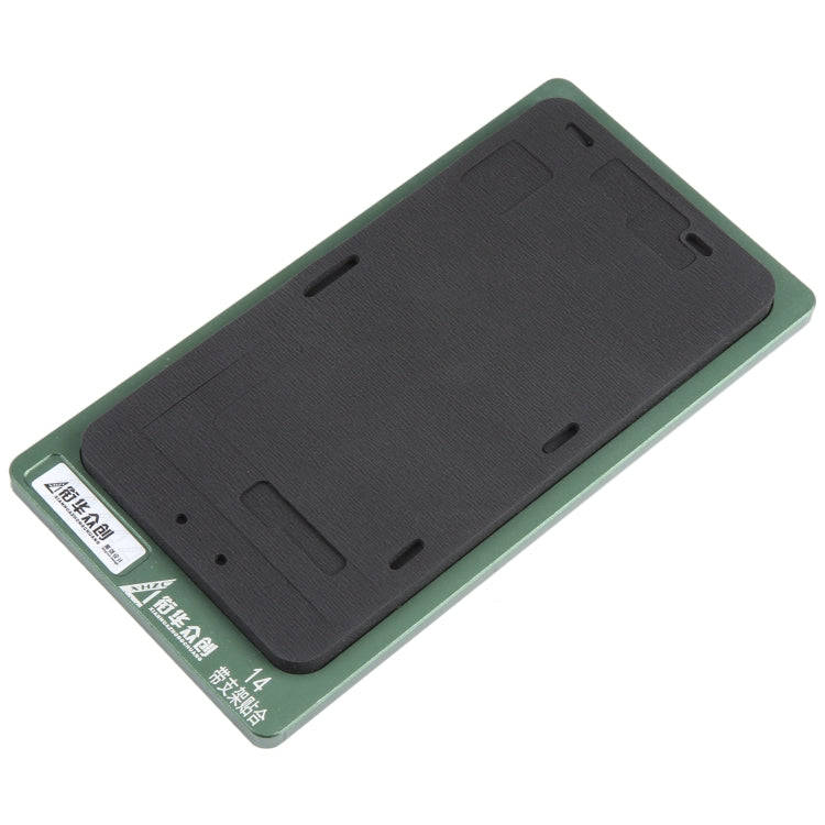 For iPhone 14 LCD Screen With Frame Bezel Positioning Mat Fixed Mold