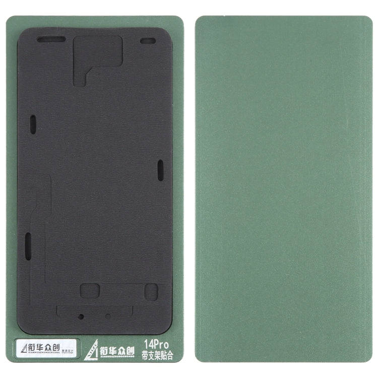 For iPhone 14 Pro LCD Screen With Frame Bezel Positioning Mat Fixed Mold
