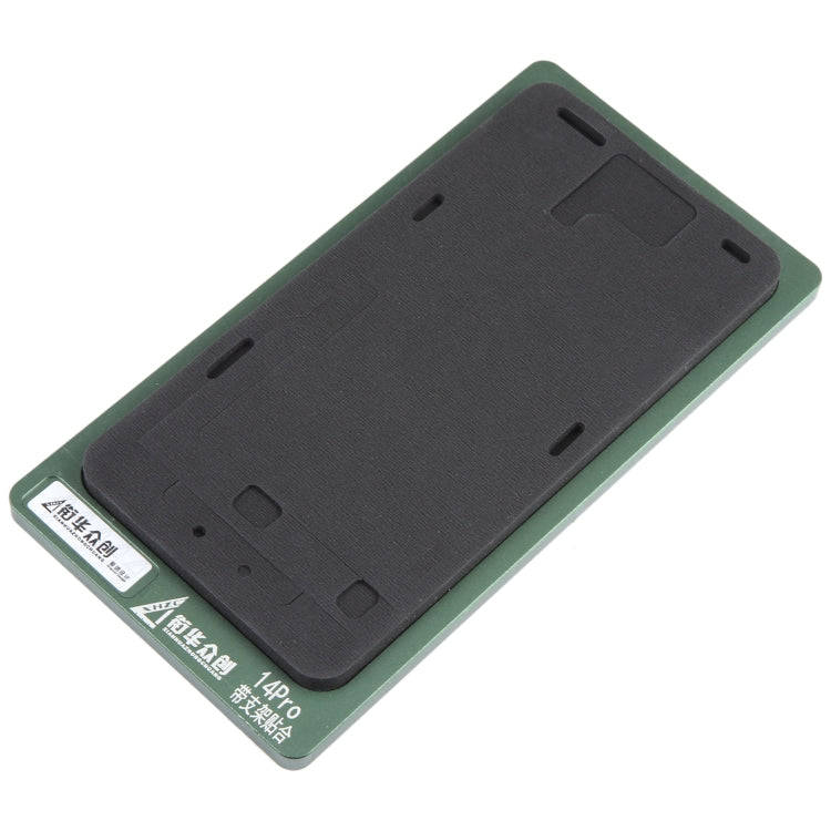 For iPhone 14 Pro LCD Screen With Frame Bezel Positioning Mat Fixed Mold