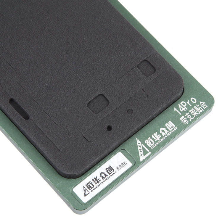 For iPhone 14 Pro LCD Screen With Frame Bezel Positioning Mat Fixed Mold