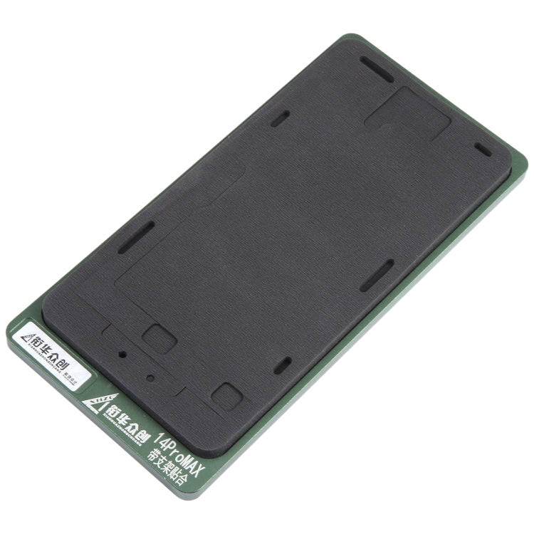 For iPhone 14 Pro Max LCD Screen With Frame Bezel Positioning Mat Fixed Mold