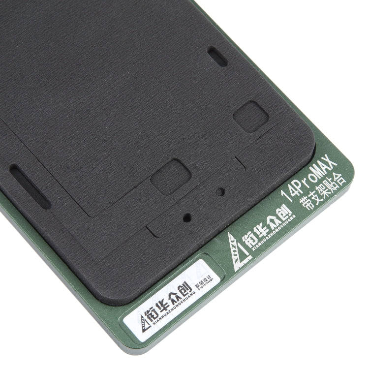 For iPhone 14 Pro Max LCD Screen With Frame Bezel Positioning Mat Fixed Mold