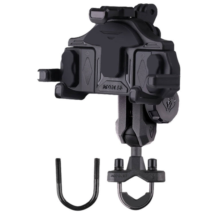 MOTOSLG Crab Motorcycle Phone Clamp Bracket U-Type Headbar Mount with Anti-theft Lock(Black)