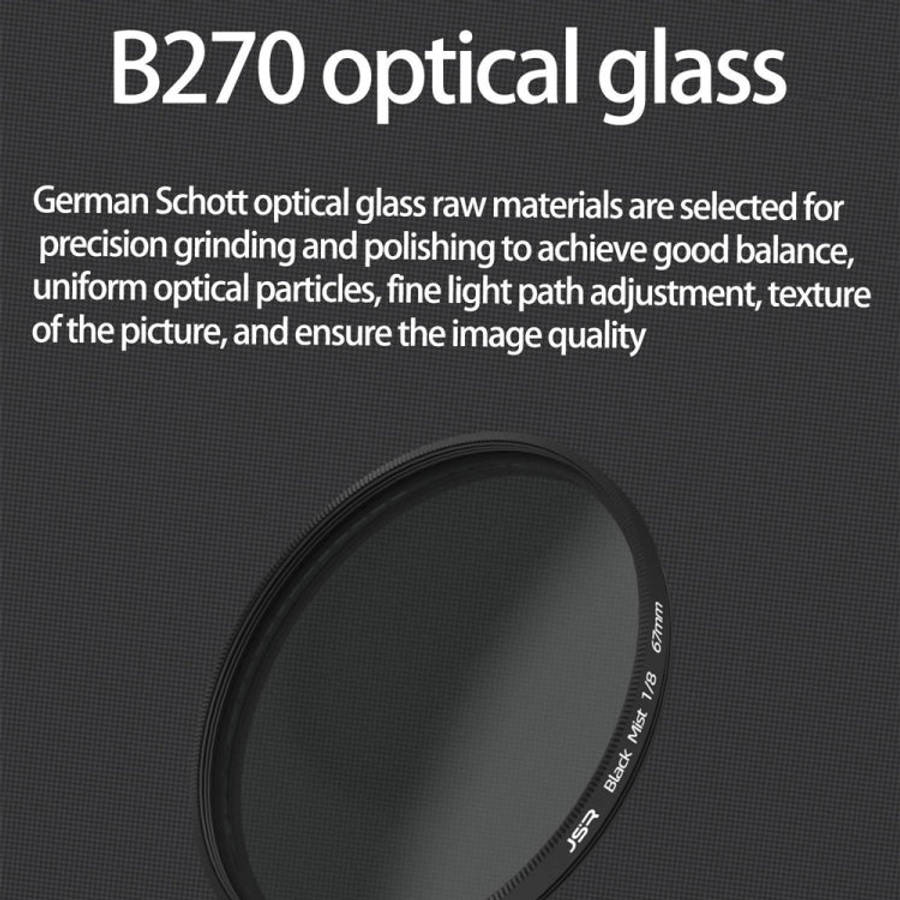 JSR Black Mist Filter Camera Lens Filter, Size:46mm(1/4 Filter)