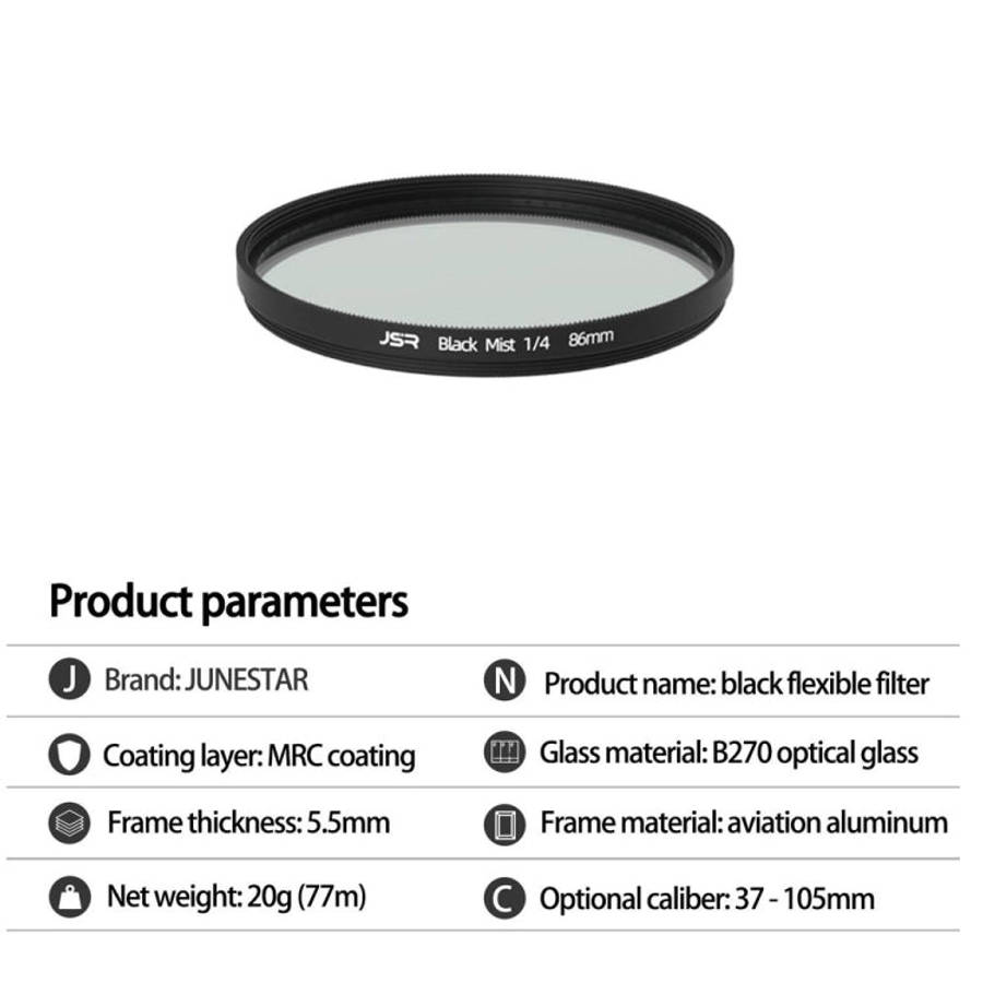JSR Black Mist Filter Camera Lens Filter, Size:49mm(1/8 Filter)