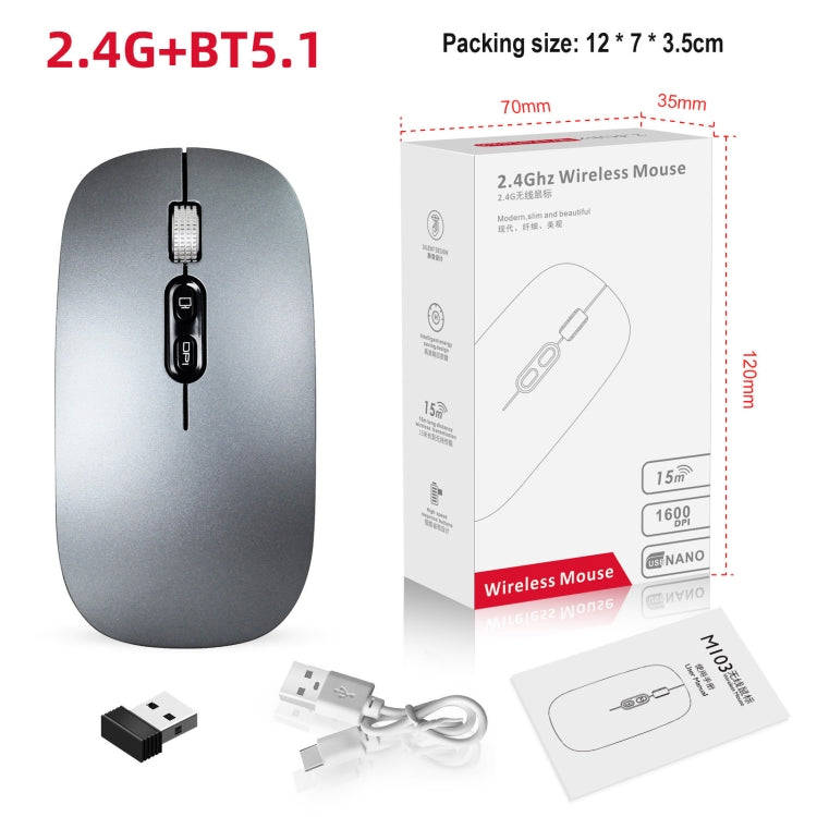 HXSJ M103 1600DPI Dual Mode 2.4GHz + Bluetooth 5.1 Wireless Rechargeable Mouse(Grey)