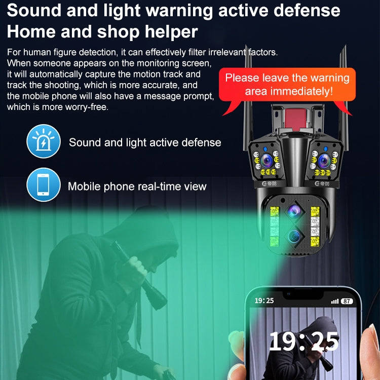 DF-3HBJ 8MP HD IP66 Waterproof Outdoor WiFi IP Camera Support  Dual Light Night Vision, Plug:EU Plug