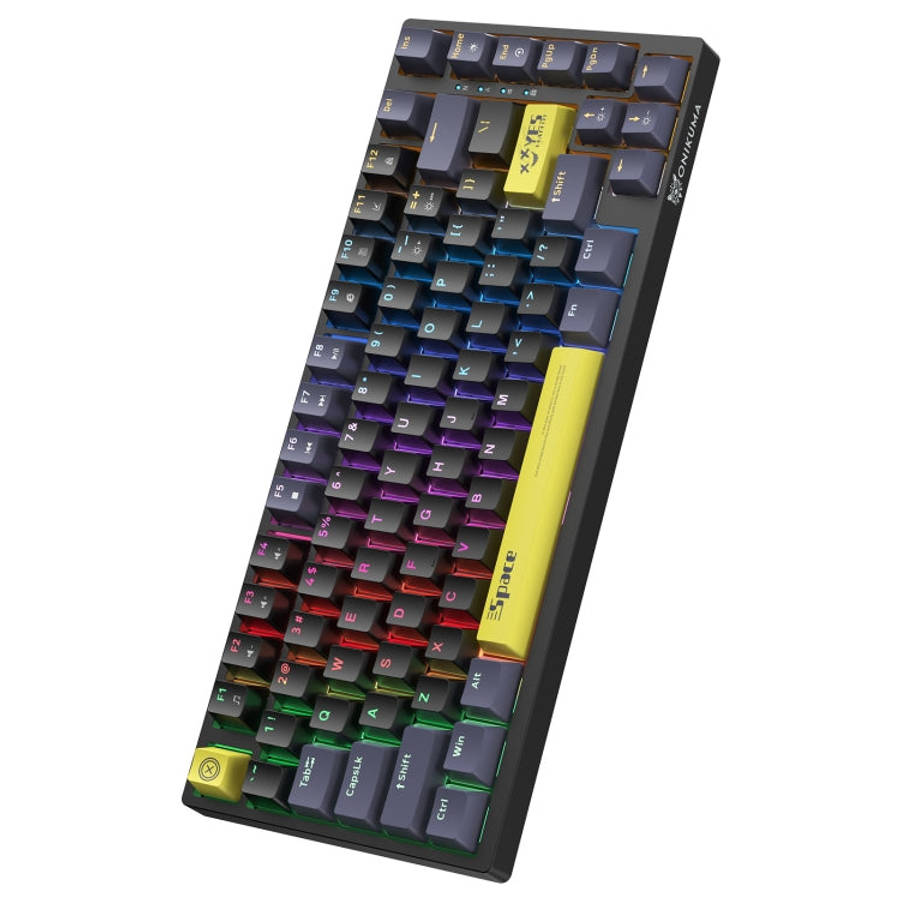 ONIKUMA G52 82 Keys RGB Lighting Wired Mechanical Keyboard, Type:Brown Switch(Black)