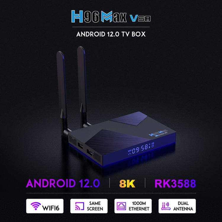H96 Max V58 Android 12.0 Smart TV Box, 8GB+64GB, Quad-core Cortex-A76 and Quad-core Cortex-A55(AU...