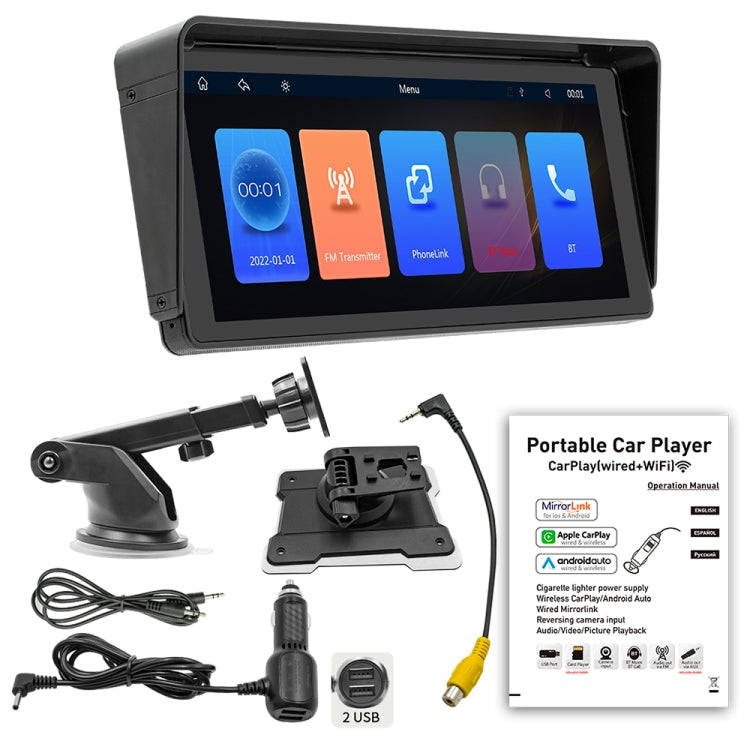 B5313 10.26 inch Portable Car MP5 Player Support CarPlay / Android Auto(Black)