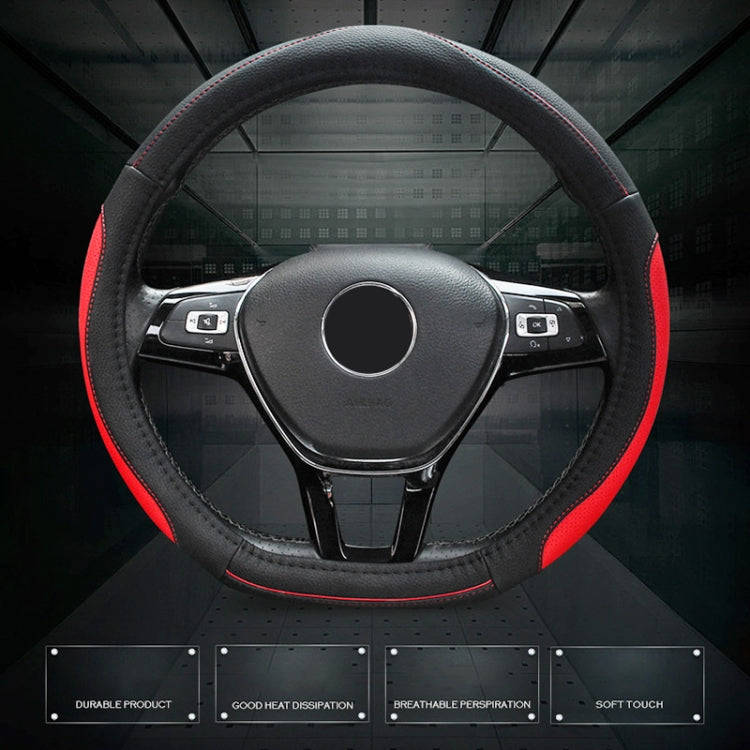 D Style Car Universal Anti-skid Steering Wheel Cover, Diameter: 38cm(Black Red Line)