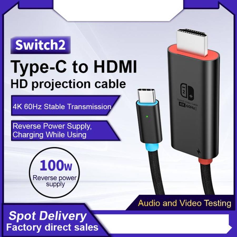 4K 60Hz USB-C / Type-C to HDMI HD Adapter Cable, Length: 1.8m(Black)