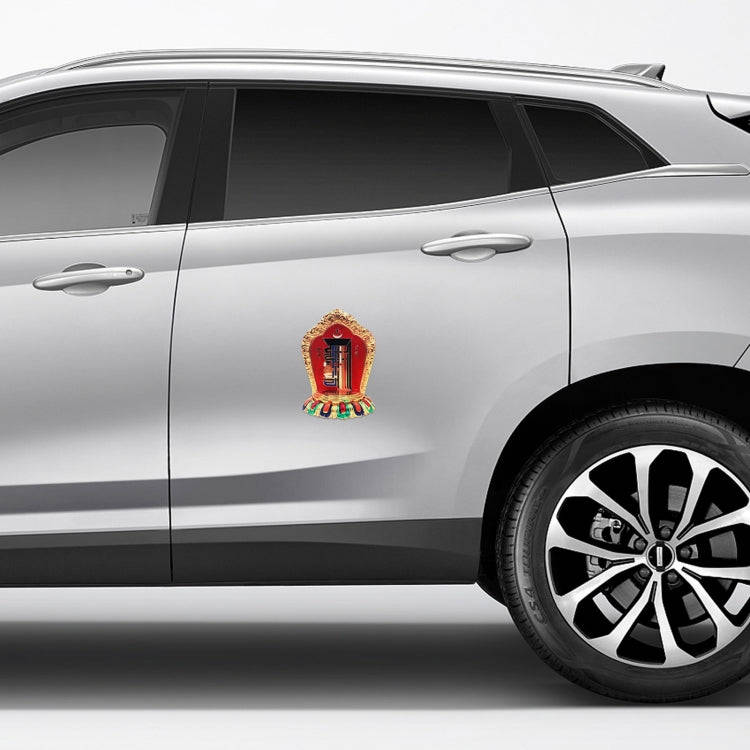 Tibetan Bagua Diagram Car PVC Self-adhesive Personalized Stickers, Size:Small