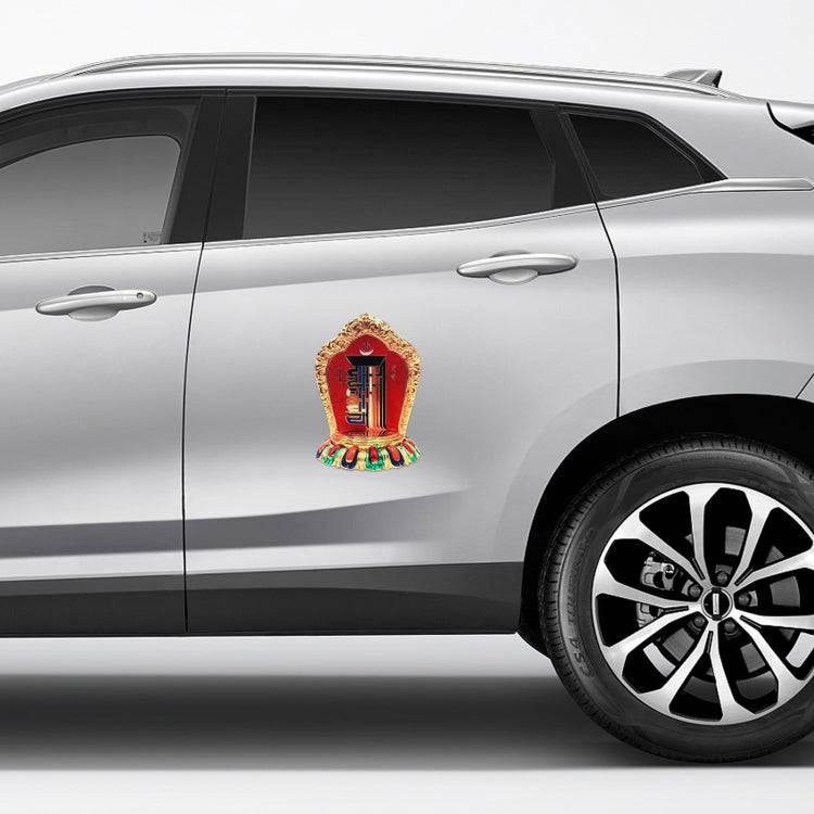 Tibetan Bagua Diagram Car PVC Self-adhesive Personalized Stickers, Size:Large
