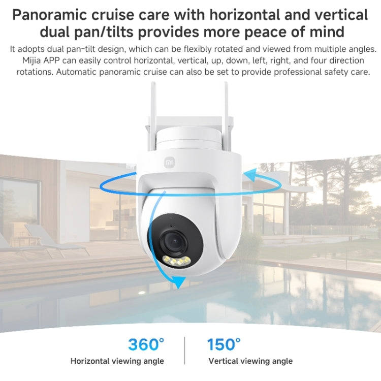 Xiaomi CW500 5MP Outdoor IP66 Waterproof Support Two-way Voice WiFi Camera, US Plug(White)