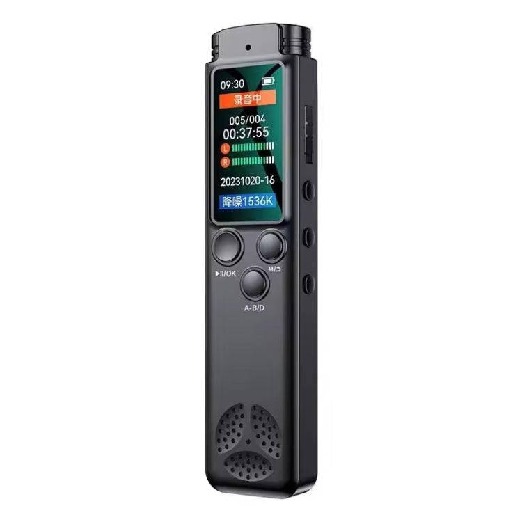 H22 Smart Color Screen Noise Reduction Voice Recorder, Capacity:64GB(Black)