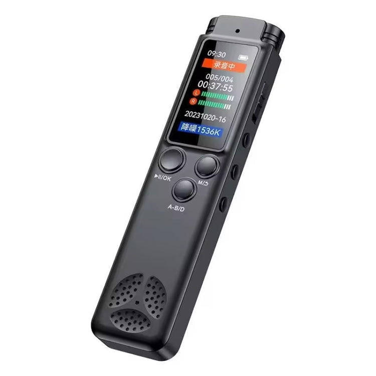 H22 Smart Color Screen Noise Reduction Voice Recorder, Capacity:64GB(Black)